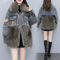 2021 autumn and winter new Korean version denim splicing imitation fox fur fur grass pie overcomes coat plus cotton clothes big clothes woman