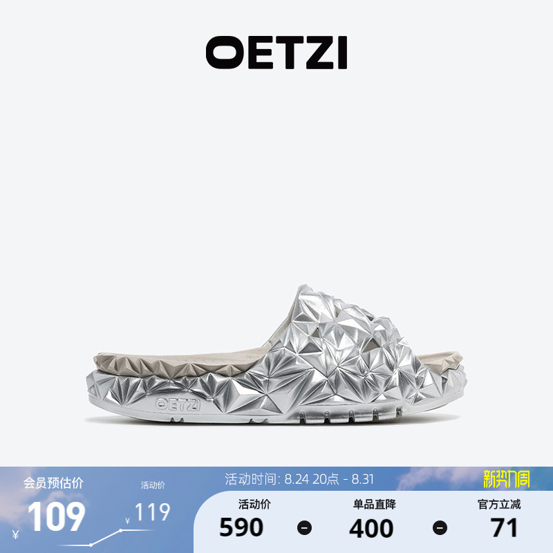Oetzi Ice Man oz Iceberg Durian Slippers Women's Thick-Soled Outdoor Sandals Men's Summer Beach Shoes Same Style as in Shopping Malls