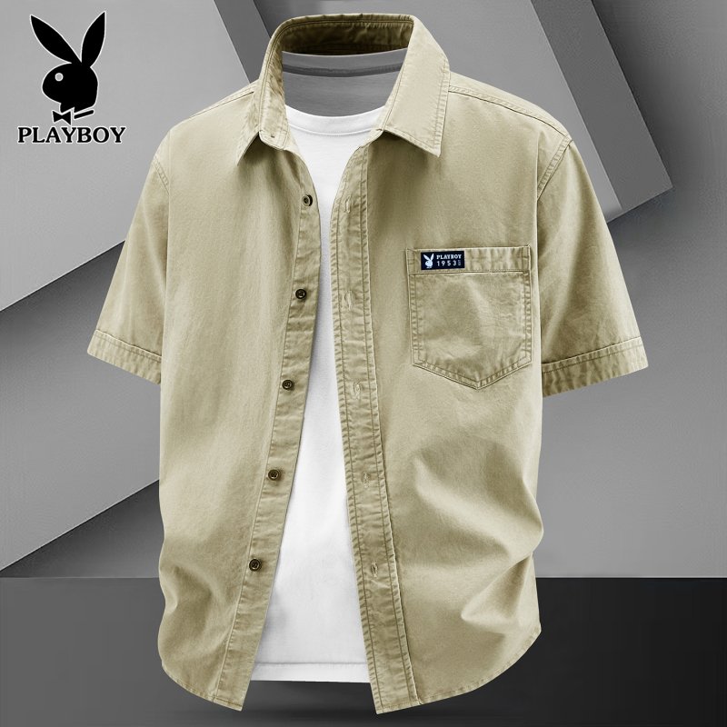 Playboy Pure Cotton Short-Sleeved Shirt Men's Summer Outdoor Casual Workwear Washed Men's Shirt Loose Large Size