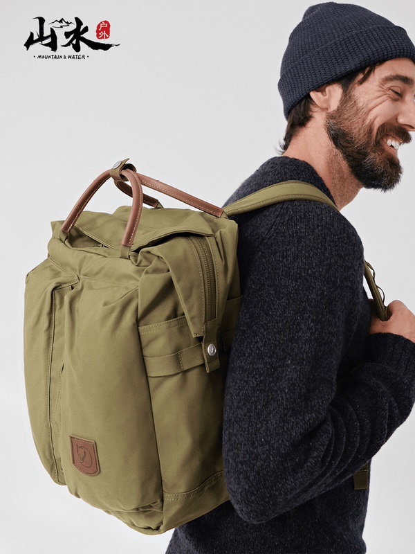 Arctic Fox G-1000 Outdoor Backpack Daily Commuting Hand-Carry Large-Capacity Computer Bag 23L 23340 Arctic Fox G-1000 Outdoor Backpack Daily Commuting Hand-Carry Large-Capacity Computer Bag 23L 23340