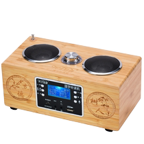 Genius Zhiyin Chinese Learning Machine Classic Listening and Reading Machine Childrens Story Early Education Primary School Students Chinese Synchronized English Learning Machine