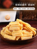 Northeastern Dried Tofu Sticks, Handmade First-Layer Skin Tofu Segments for Hot Pot, Non-Special Grade Tofu, Soybean Oil Bean Skin