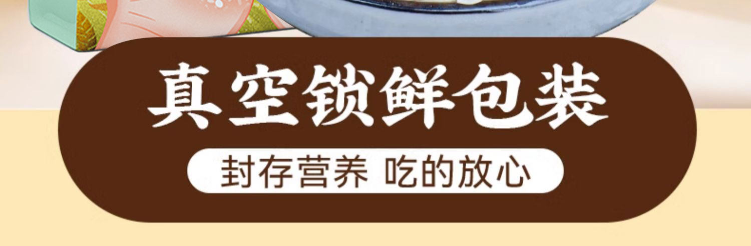 安享好物 安享A级粳米-邹有才五常稻香米 国标 