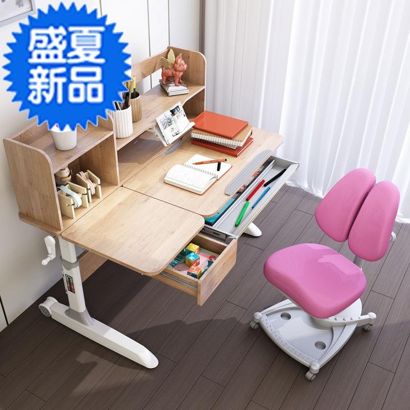 Children study table and chairs lifting children writing table and chairs home class table and chairs writing desk children student book 33 table-Taobao