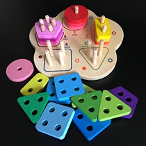 Young childrens wooden educational toys number recognition equal parts plate color shape five sets of column building blocks 123-year-old treasure