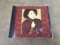 You Ya Sea Breeze Blows the Heart Hokkien (the disc has slight flaws the playback is normal)