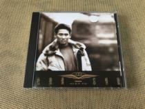 Du Dewei Wangqinghao