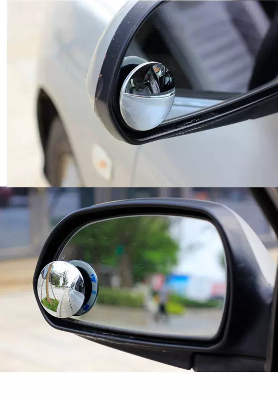 Honda Feng Fan Classic Odyssey phụ kiện sửa đổi đặc biệt cung cấp gương chiếu hậu xe đảo ngược gương tròn nhỏ - Rửa sạch / Chăm sóc vật tư