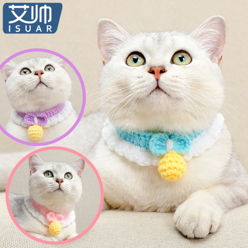 Pet Kitty Neckline Handmade Cotton Wool Thread Weaving Day Series Cute Cat Bell Neck Neck Snaps Necklace Puppy Ornaments