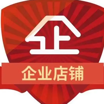 德佑精品科技工厂店