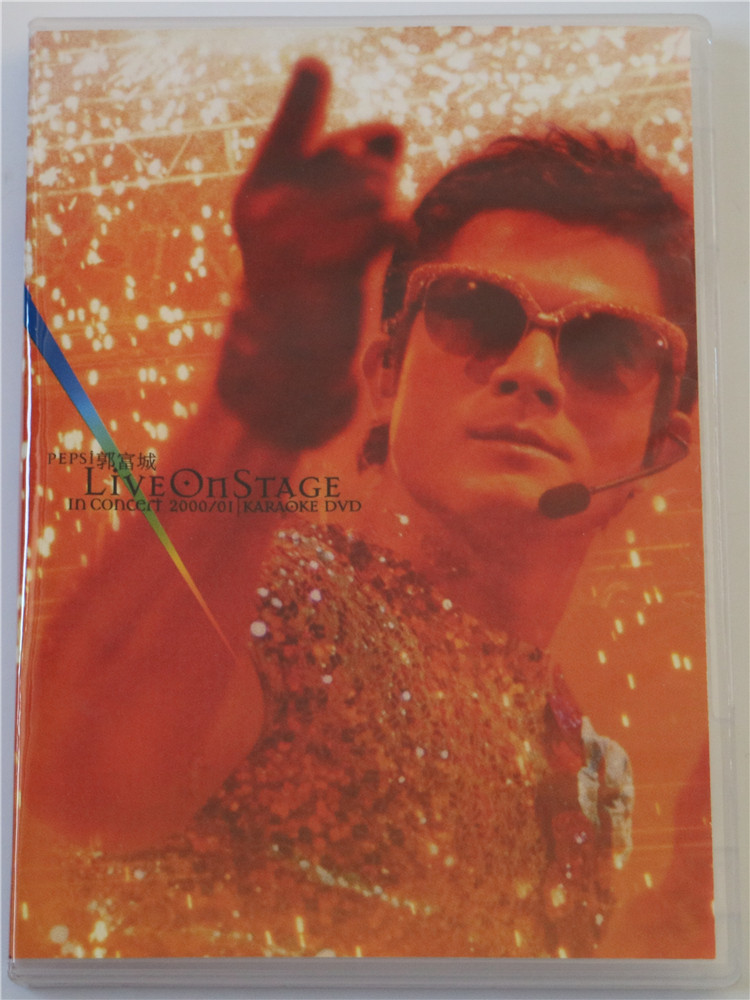 郭富城Aaron Kwok 2000 Live on Stage 演唱會DVD