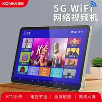 Factory direct sales TP1601 theater viewing machine touch screen square dance high-definition opera video player portable network machine