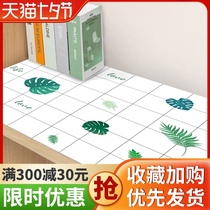 Wallpaper self-adhesive waterproof and moisture-proof dormitory transformation bedroom wardrobe renovation sticker College student desk wall paper self-adhesive