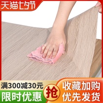 Boeing soft film waterproof self-adhesive wallpaper door sticker Wardrobe cabinet desk surface old furniture renovation wood grain sticker imitation wood