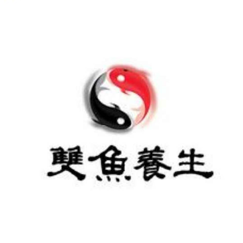武当山珍道医馆