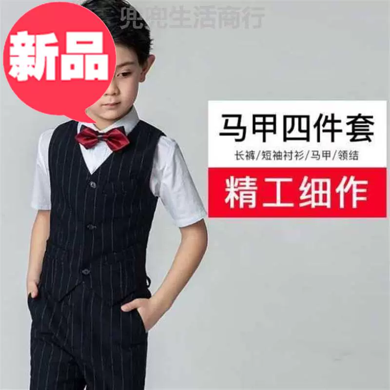 Khí chất phiên bản Hàn Quốc cậu bé 2 tuổi ăn mặc cộng với size trẻ em v thời trang tay ngắn dẫn chương trình 4 tuổi đen xuân thu học - Váy trẻ em