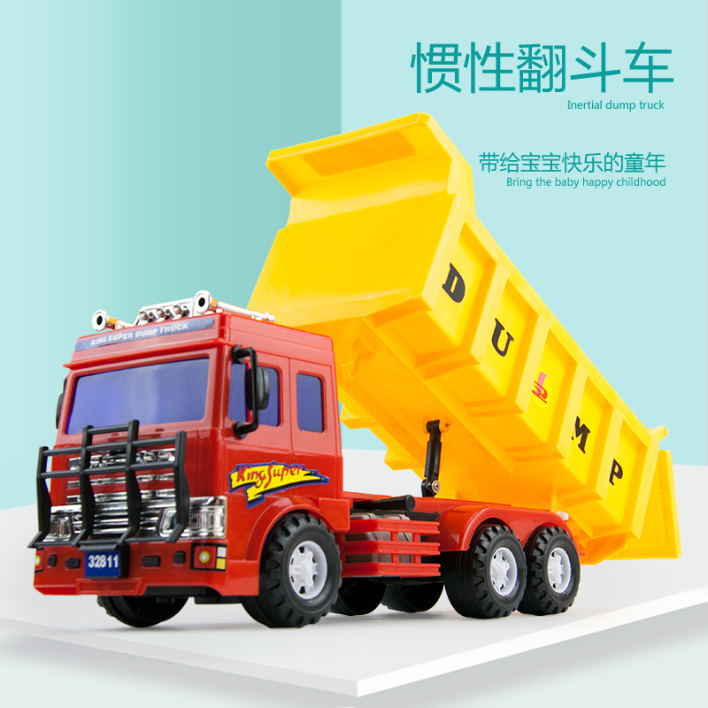 Force Ley Toy Engineering Car Mid Inertial Tipping Bucket Car Model Children Transport Truck Boy Toddler Toddler Gift