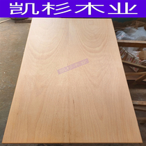 German Beech Wood Wood Squared Solid Wood Log Table Top Table Personnaliser les partitions gravées