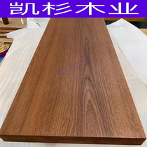 Congo imported Sapele wood solid wood logs DIY carved wooden square tea table coffee table large board desktop countertop