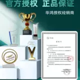 Угородные контакты 4 мм5 Универсальный одноразовый одноразовый глицир глицин -пептид не -ласковый инъекционный ручка