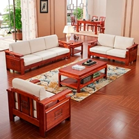 Sofa gỗ nguyên khối Trung Quốc Phòng khách căn hộ nhỏ 1 + 2 + 3 kết hợp nội thất gỗ gụ Hantang cũ elm mới sofa Trung Quốc - Bộ đồ nội thất giường ngủ hiện đại