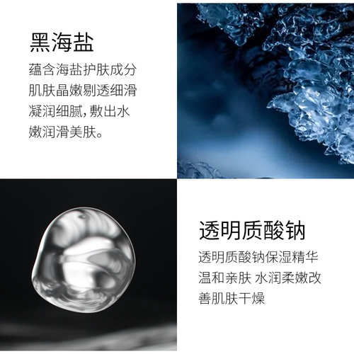 Sowbaf Zhiyan Fen Black Carbon Clean Bubble Mask Увлажняющие мужчины и женщины