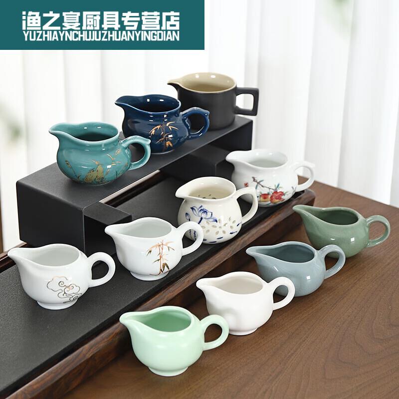 Fair Cup Ceramic Green Flower Porcelain Fair Cup Small Number Green Porcelain Tea Sea Purple Sand Uniform Cup defied white porcelain Educated Foot regular Le-Taobao