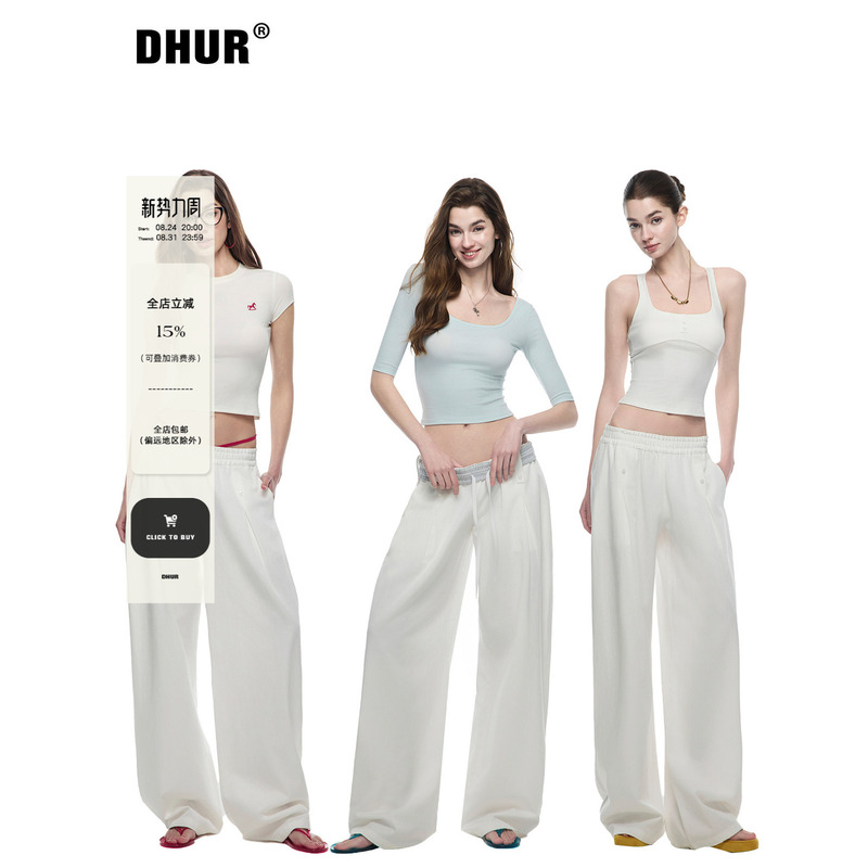 Dhur In-Stock American Casual Pants for Women, Loose Fit, Patchwork Waistband, Plaid Reversible Straight-Leg Long Pants, Wide-Leg Pants