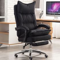 Home computer chair high-end leather boss chair high-end office chair comfortable sedentary reclining seat big class chair