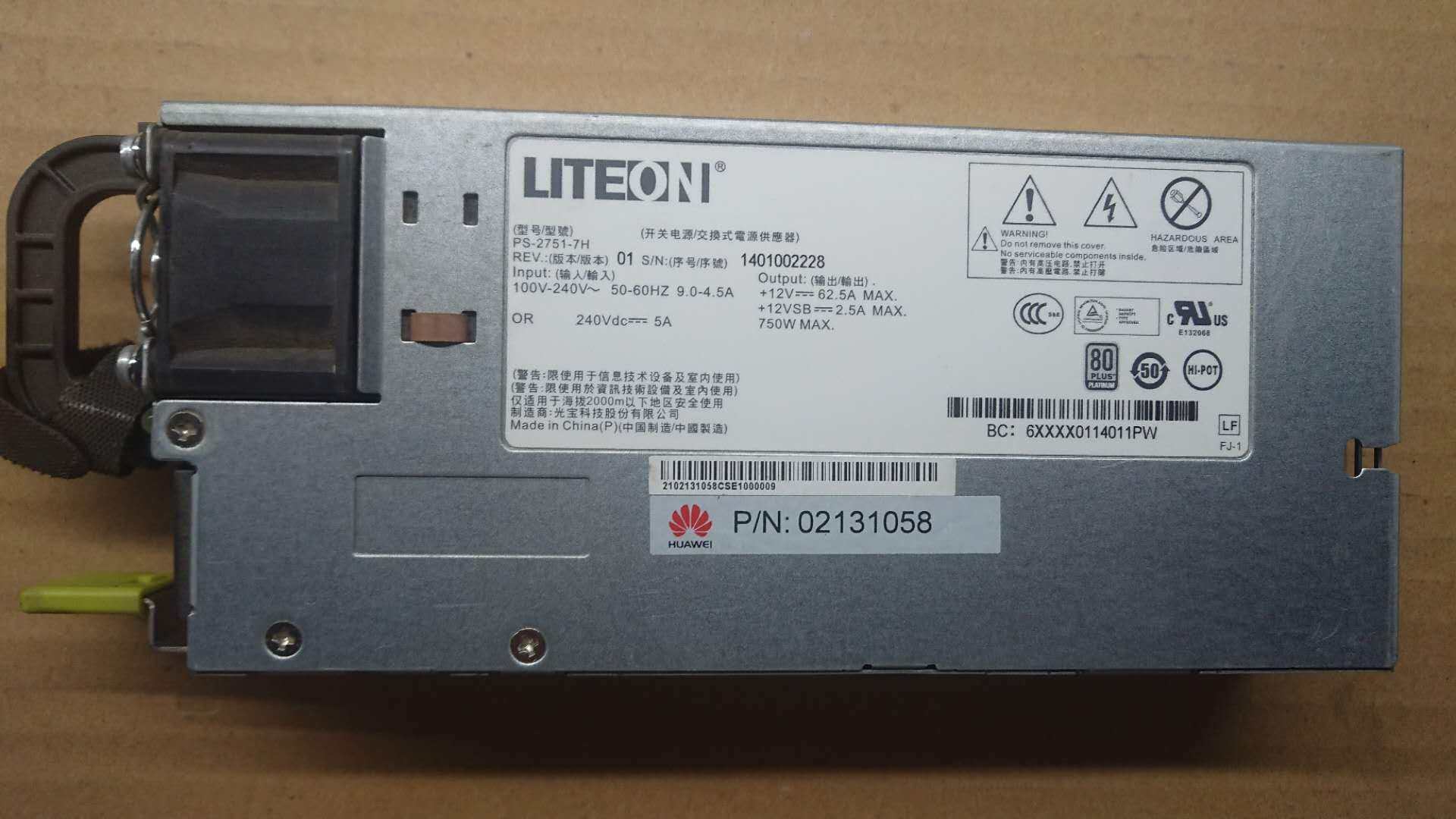 HUAWEI PS-2751-7H 02131058 server power supply