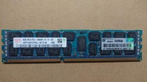 HP 500205-071 8G 2Rx4 PC3-10600R DDR3 Server Memory
