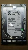 HP 652753-B21 653947-001 SAS Hard DRIVE 1T 3 5 6G 7 2K 507618-002