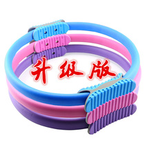 Yoga Prato Body Fitness Magic Circle