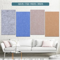 Background wall wallboard Office photo wall floor board Wall sticker Message display board Wall whiteboard notice Indoor simplicity