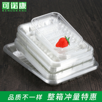  Disposable lunch box PET transparent tray Supermarket fruit and vegetable plastic grass mold box roast duck box fresh rectangular