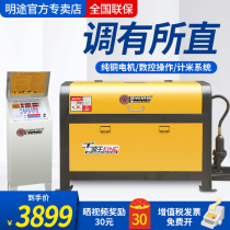 Rebar straightening machine CNC automatic 7 5KW hydraulic high speed 4-12 round steel thread small straightening and cutting machine