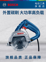 Bosch Cloud stone machine open slot machine tile cutting machine stone power 1400 watt hand saw multifunction GDC140