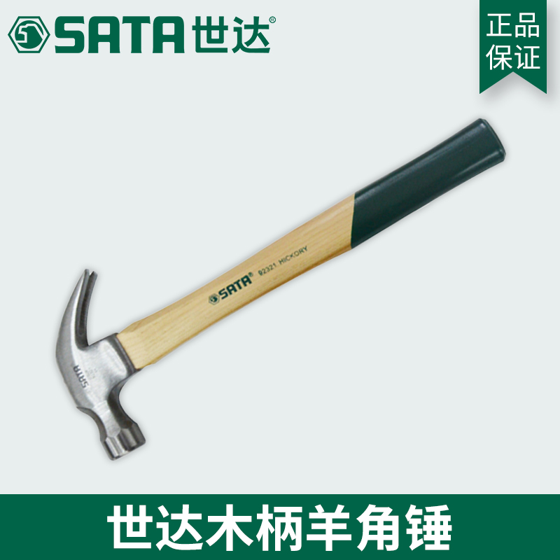 Shida tools wooden handle claw hammer nail taker hammer 92321 92322 92323 92324 92325