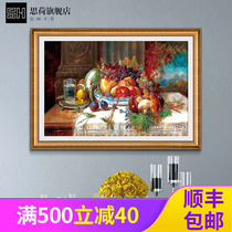 Restaurant fruit oil painting European dining hall hanging painting American table decoration mural classical Nordic horizontal still life painting