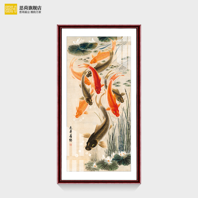 Nine fish figure feng shui zhao cai guo painting entrance decorative painting vertical version of the living room aisle corridor hanging painting new Chinese style wall painting