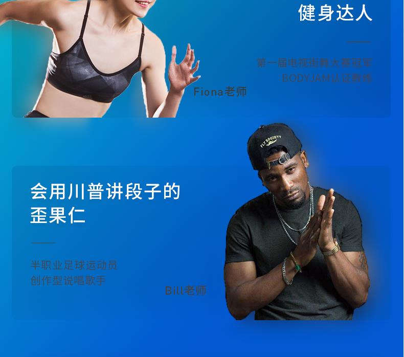 Không gian nhỏ máy chạy bộ gia đình nhỏ rộng trong nhà chạy bàn Bluetooth mini club gia đình điện đơn giản nữ thông minh - Máy chạy bộ / thiết bị tập luyện lớn máy chạy bộ điện giá rẻ