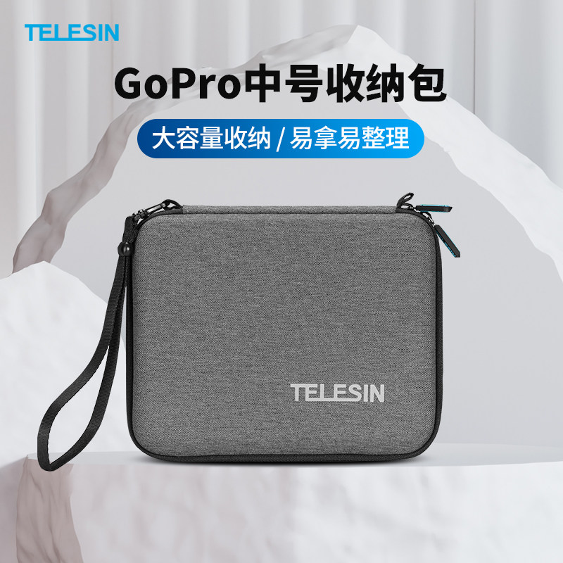 gopro10 containing pack gorpo9 accessories gopro bag large territory osmo action drone Mini containing pack sports camera digital gorpo9 