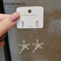 South Korea five-pointed star zirconia tassel long earrings 2020 new tidal ear net red drop thin