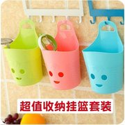 hộp nhựa lớn Trang chủ cửa hàng mặt cười treo giỏ lưu trữ lỗ nhựa treo giỏ bếp đũa đũa giỏ lưu trữ phòng tắm giỏ - Trang chủ hop nhua trong