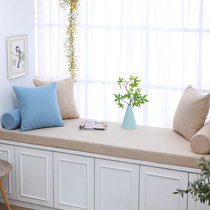 45d high-density sponge mat sofa cushion custom cushion thickened custom-made Nordic mattress small pieces Four Seasons Universal