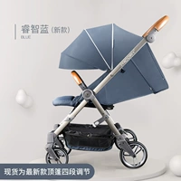 AK68 Wisdom Blue Mopgraded Edition (Oxford Bobe Tibetan)