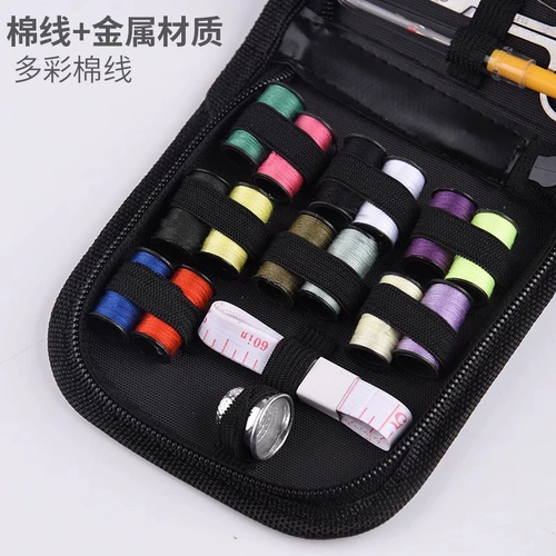 Сумка для проводки иглы иголка Домохозяйство Практическое высококачественное высококачественное большое набор штук -пакета общежития портативное швейное ящик для инструментов