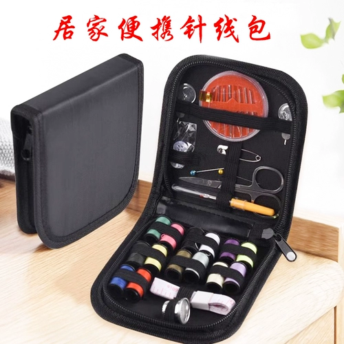 Сумка для проводки иглы иголка Домохозяйство Практическое высококачественное высококачественное большое набор штук -пакета общежития портативное швейное ящик для инструментов