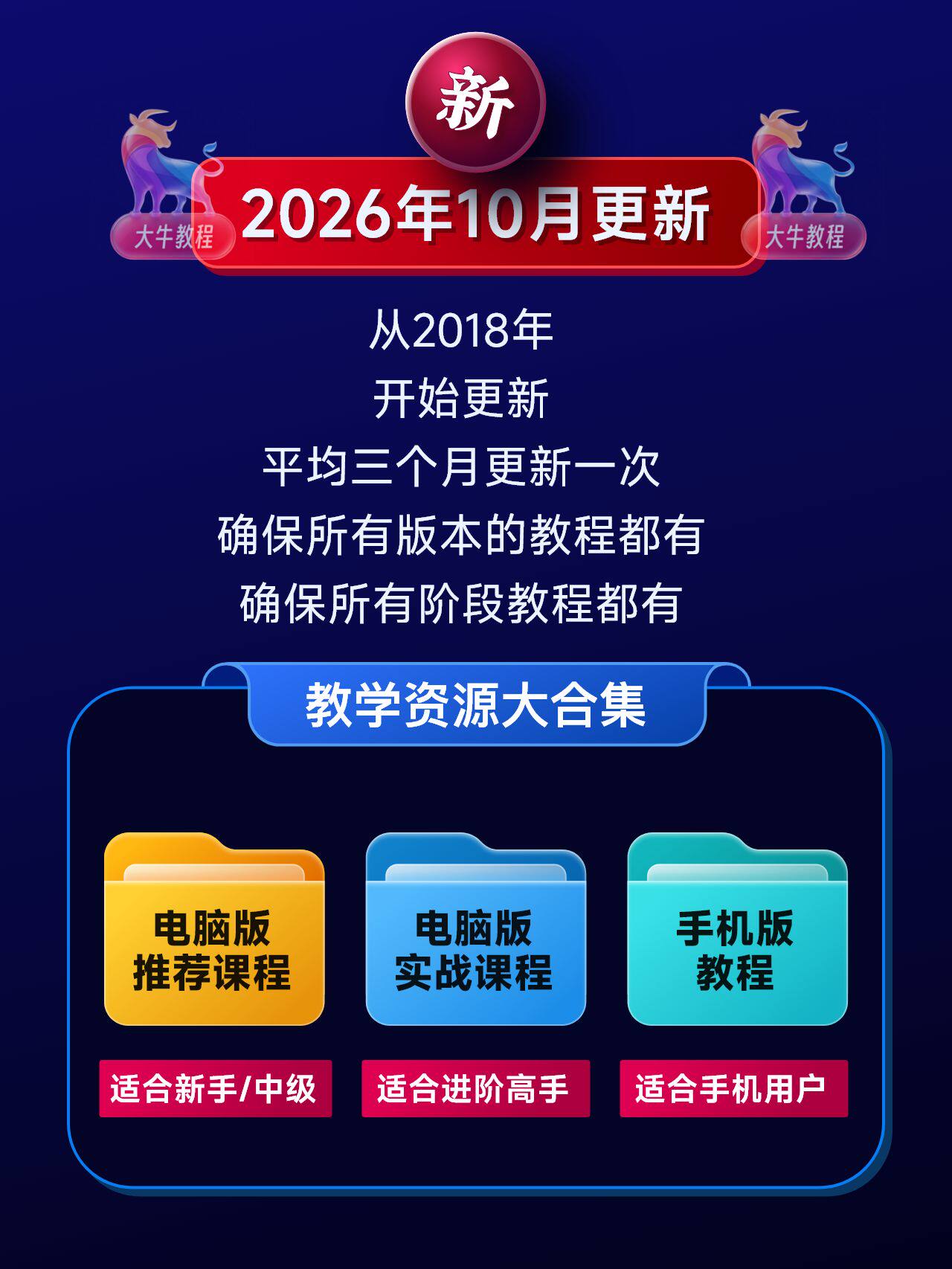 sskoo.com思酷素材