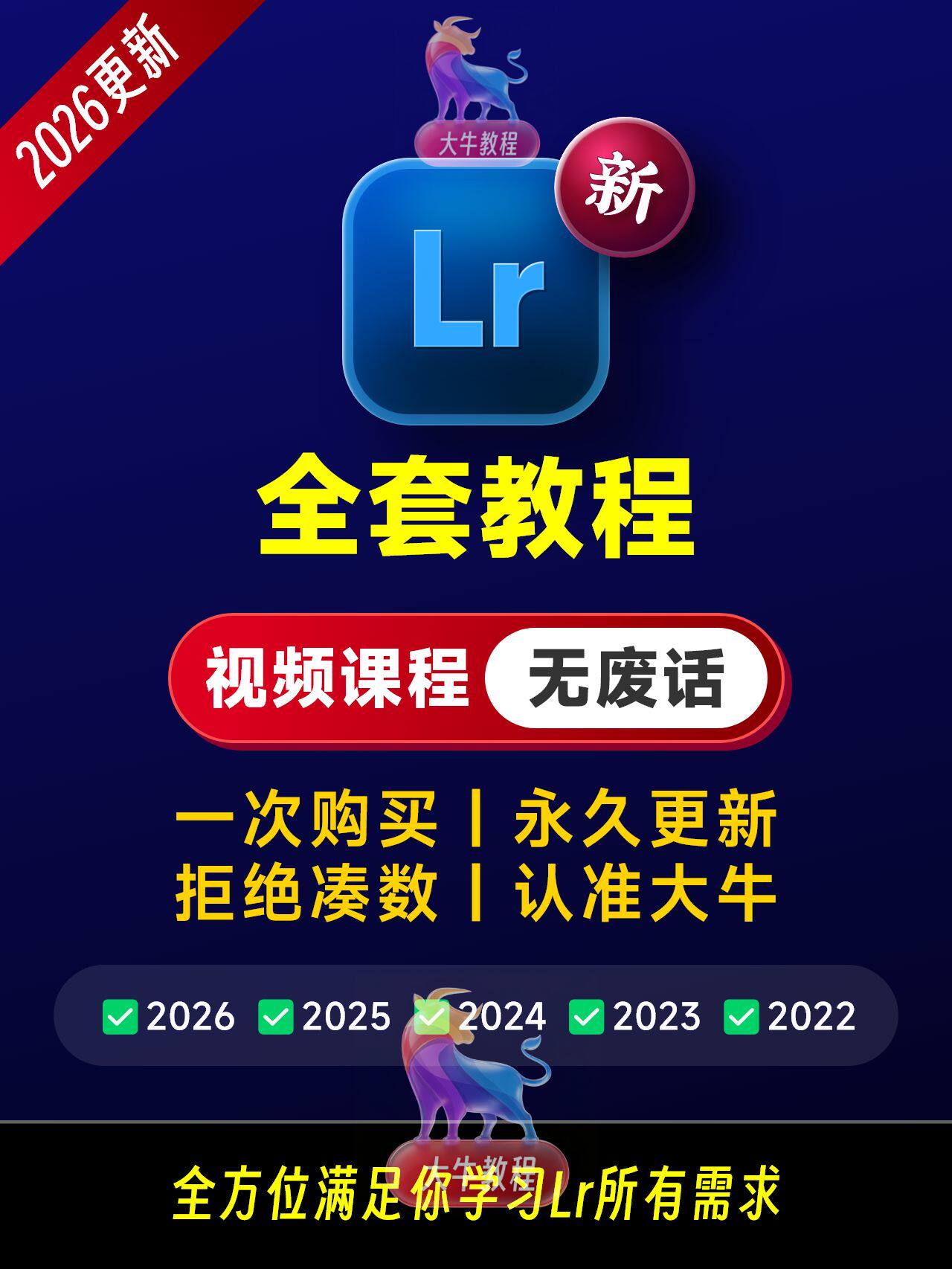 sskoo.com思酷素材